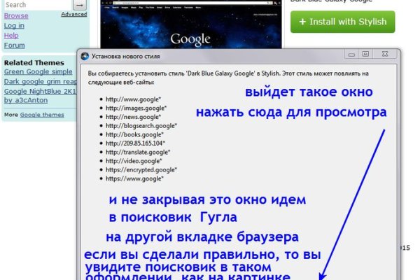 Kraken cc зеркало kr2web in